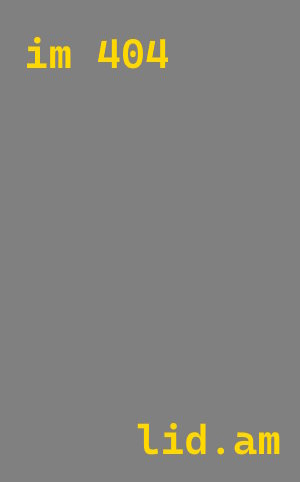 Заполнение полостей фундамента в Благовещенске герметичным утеплением и повышением прочности